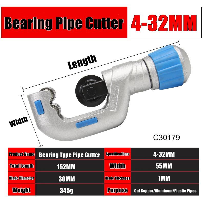 

16/19/28/32 мм Труборез с подшипником, ножницы для резки труб с хоббированными круглыми лезвиями для меди, алюминия, нержавеющей стали, ручные инструменты