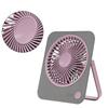 Desktop Fan Lightweight Cooling Fan Table Fan Convenient USB Fan Electric Fan Powerful Desk Fan for Dormitory Office