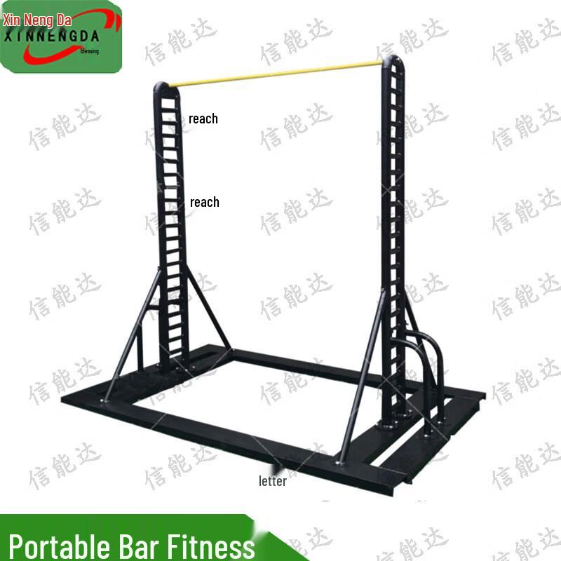 Xinnengda Portable Indoor/Outdoor Pull-Up Bar