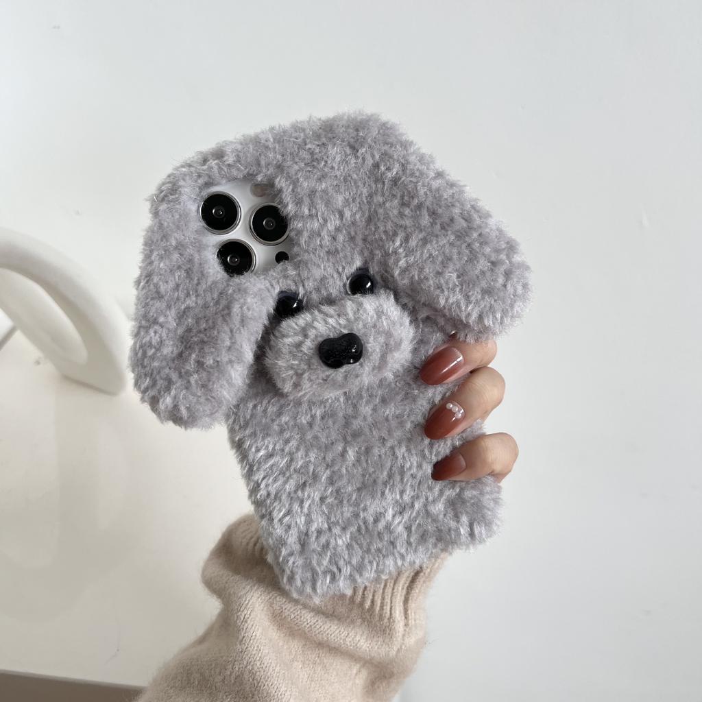 Autumn and winter plush teddy dog suitable for Apple 17ProMax mobile phone case three-dimensional cute pet iPhone16 protective case