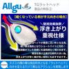 Allgu Tungsten Tairaba Nezumiryu TG Rat Set of High Specific Solid for DIY Fishing Head, (Soryu) Head, Unpainted, 3, 100g, Purity/High Gravity, Wood,