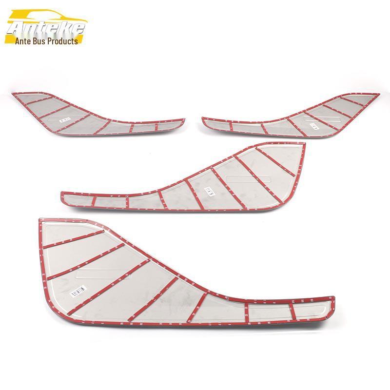 Passend für 20 Aviator Automodelle: Anti-Tritt Tür- & Armlehnen Dekoraufkleber