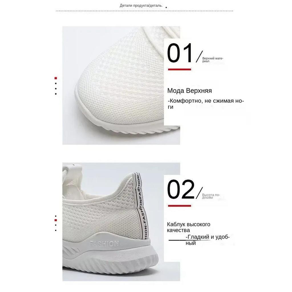 Women's Ladies Multicolor - Sport Walking Running Casual Shoes