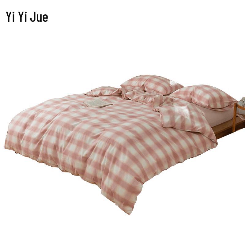 Yiyiai Cotton Washed Plaid Bedding 3-Piece Set