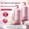 RUYI Gardenia Scent Amino Acid Shower Gel