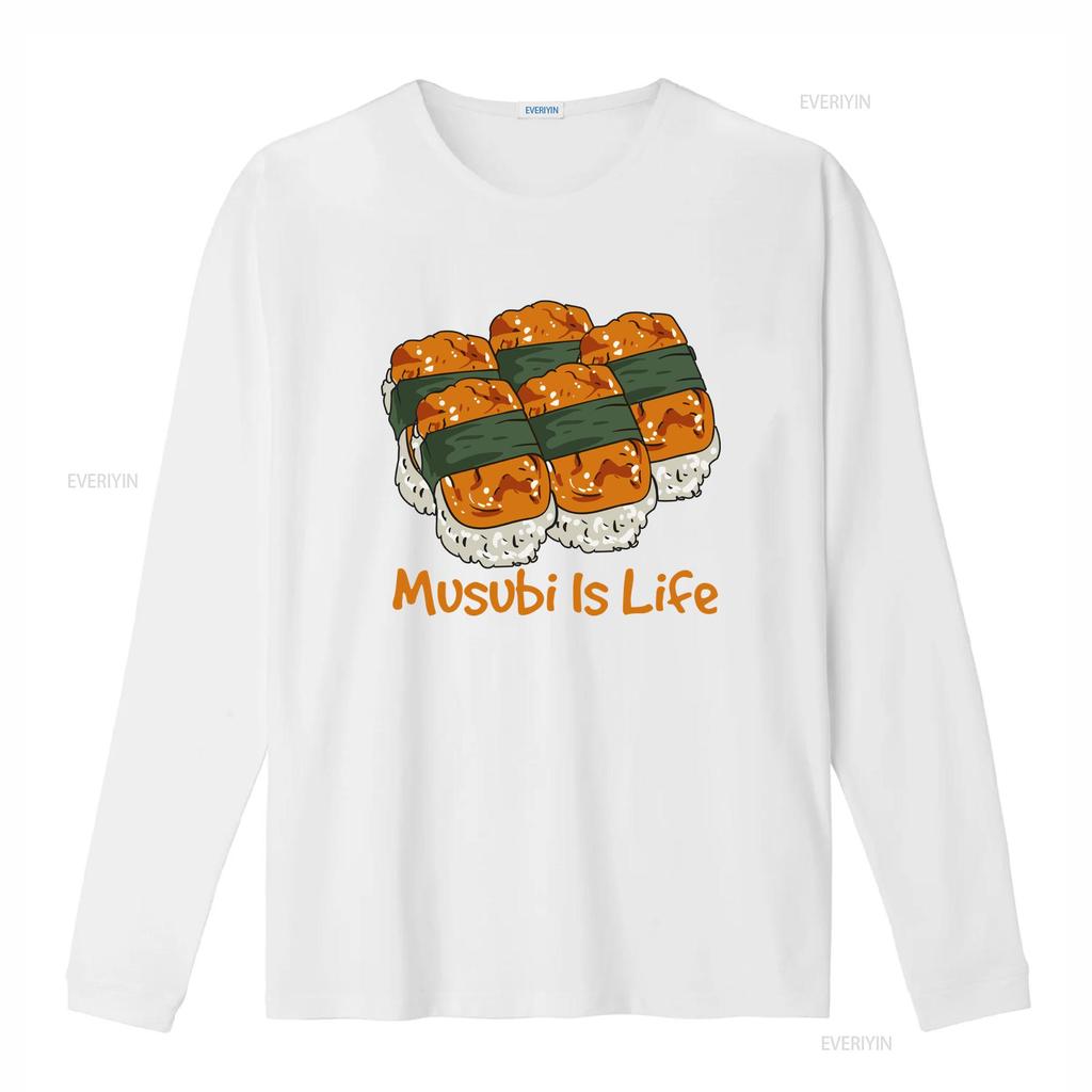 Funny Musubi T Shirt Hawaiian Food Kawaii Is Life  vintage Washed Unisex Top For Everyday Wear homme streetwear Soft Slightly