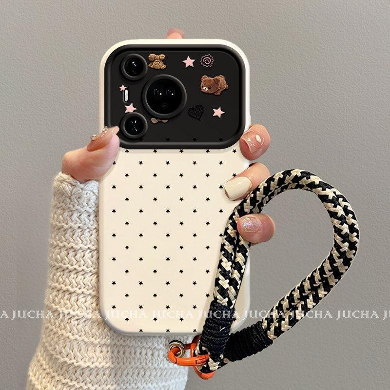 Applicable to Huawei pura80 mobile phone case anti-drop new simple 60 Korean women 70pro + star lying bear