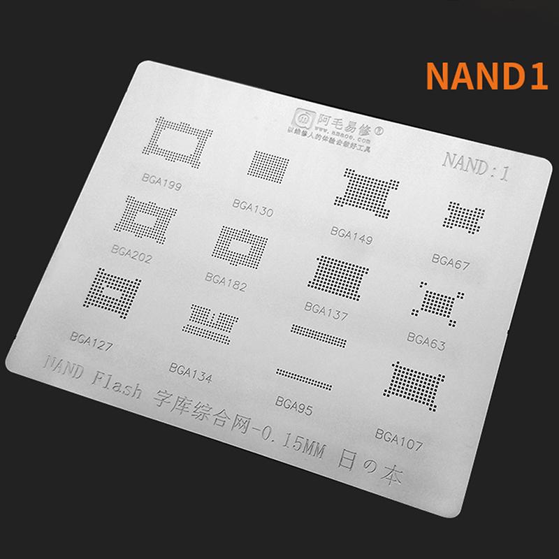 SAYTL Nand Flash EMMC EMCP UFS BGA Reballing Schablone 0,15mm