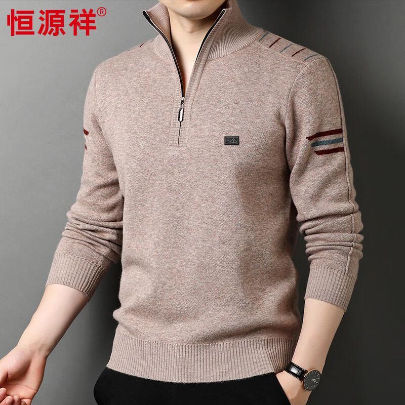 Men s Hengyuanxiang 100% Wool Zipper Turtleneck Sweater HJ211 180/96A