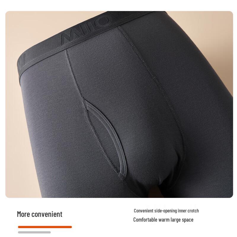 Maoren Men's Slim-Fit Modal Thermal Underwear Set