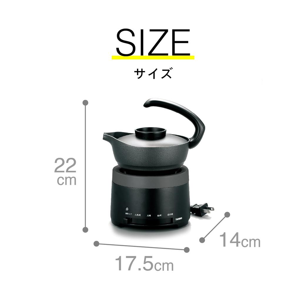 Twin Bird Tsubame Sanjo Sake Sake Ware Hot Sake Cups Electric Temperature Control Tabletop Sake Niigata Black 1.5 TW-D418B