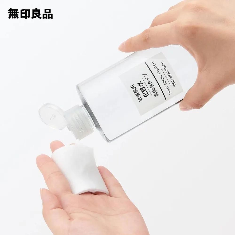 MUJI High-Moisture Toner 400ml X 2 Bottles