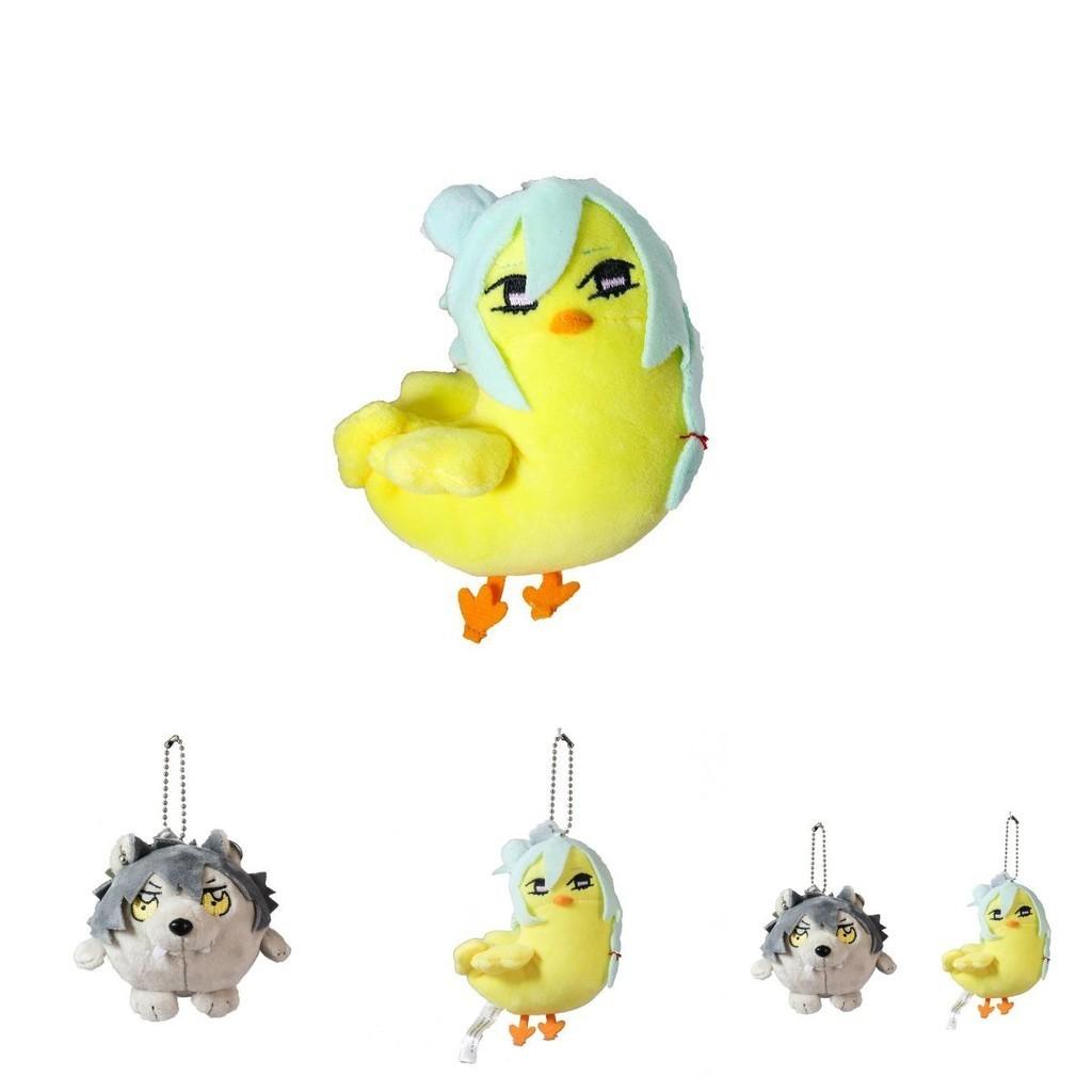 Entzückendes Plüschtier Superweicher Kurzplüsch Gefüllt mit PP-Baumwolle 10 cm Höhe