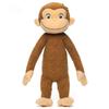 Takara Tomy Arts Pelúcia Curioso George L Pelúcia Curioso George Aproximadamente 35cm de Altura