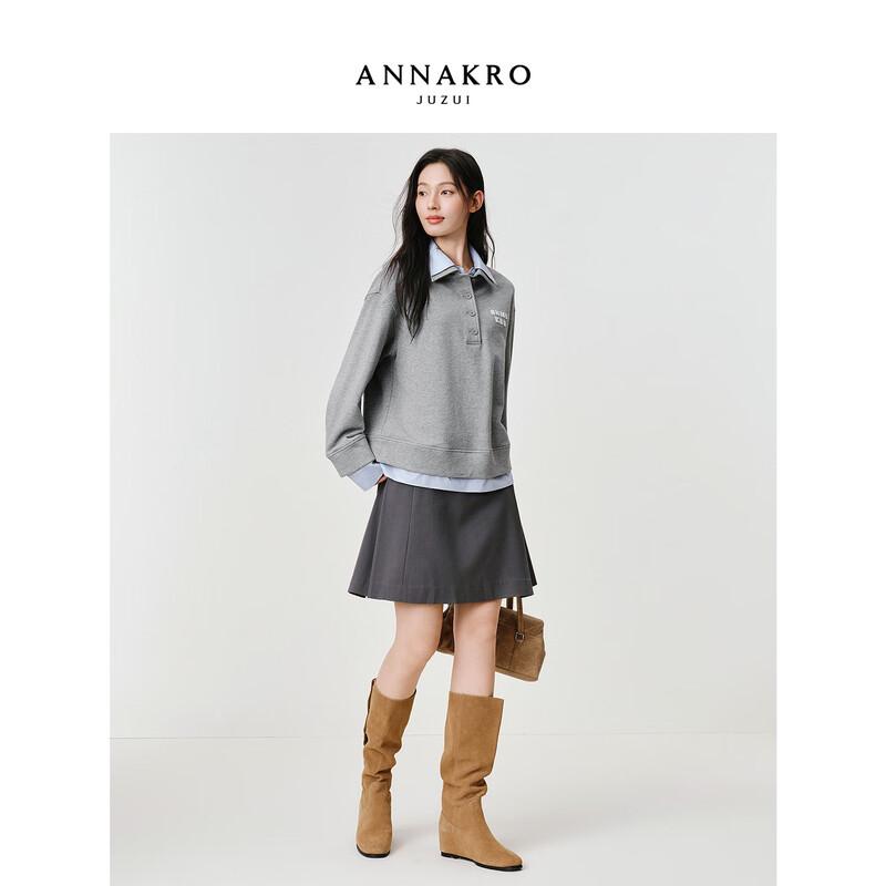 JZ Annacoco College-Stil Faux-Zweiteiler Applikation Lockeres Sweatshirt