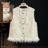 Women's New Chinese Style Jacquard Vest