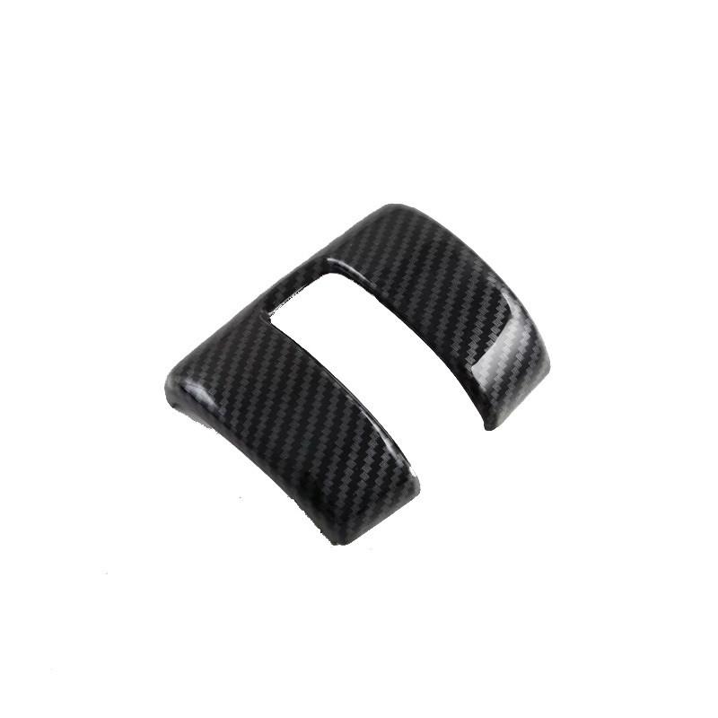 For BYD SHARK 6 2025 Accessories ABS Carbon Shift Knob Cover Car Gear Lever Head Trims Interior Sticker Styling