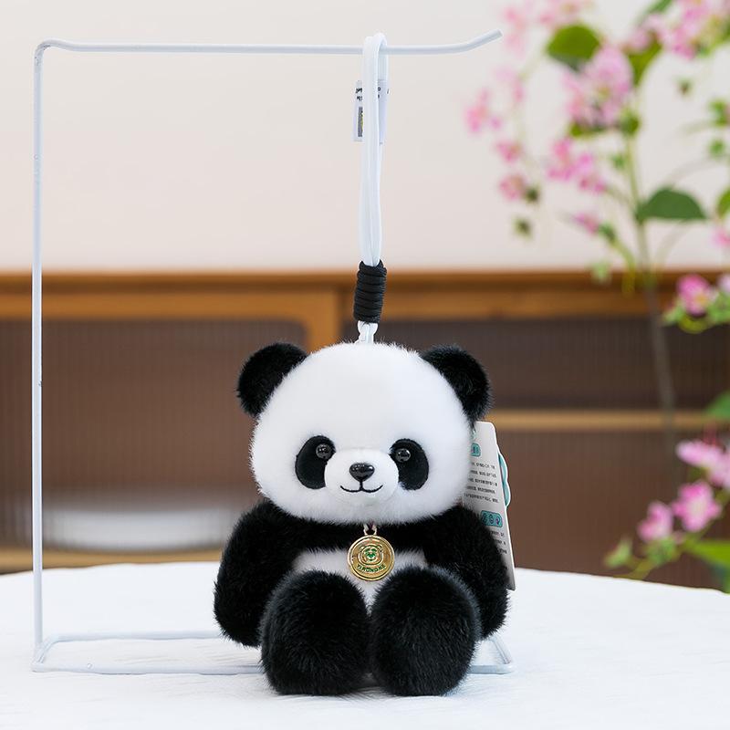 Running Animal Doll Plush Toy Cute Panda Bag Keychain Doll Doll Gift