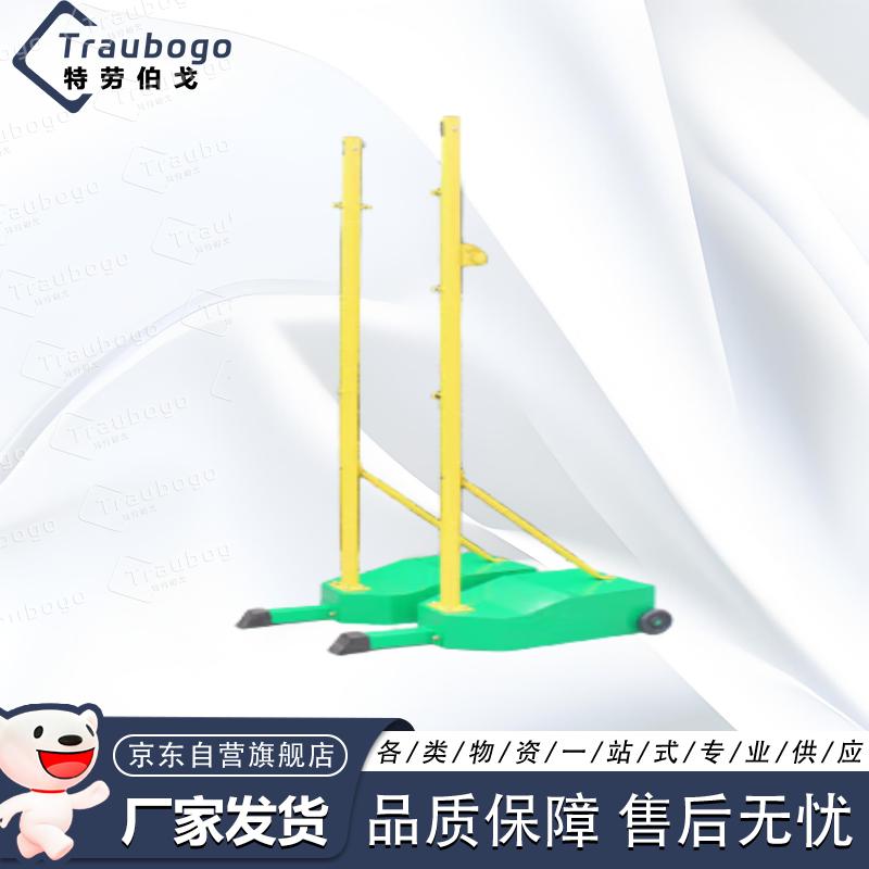 Traubergo Sports Net Stands & Posts