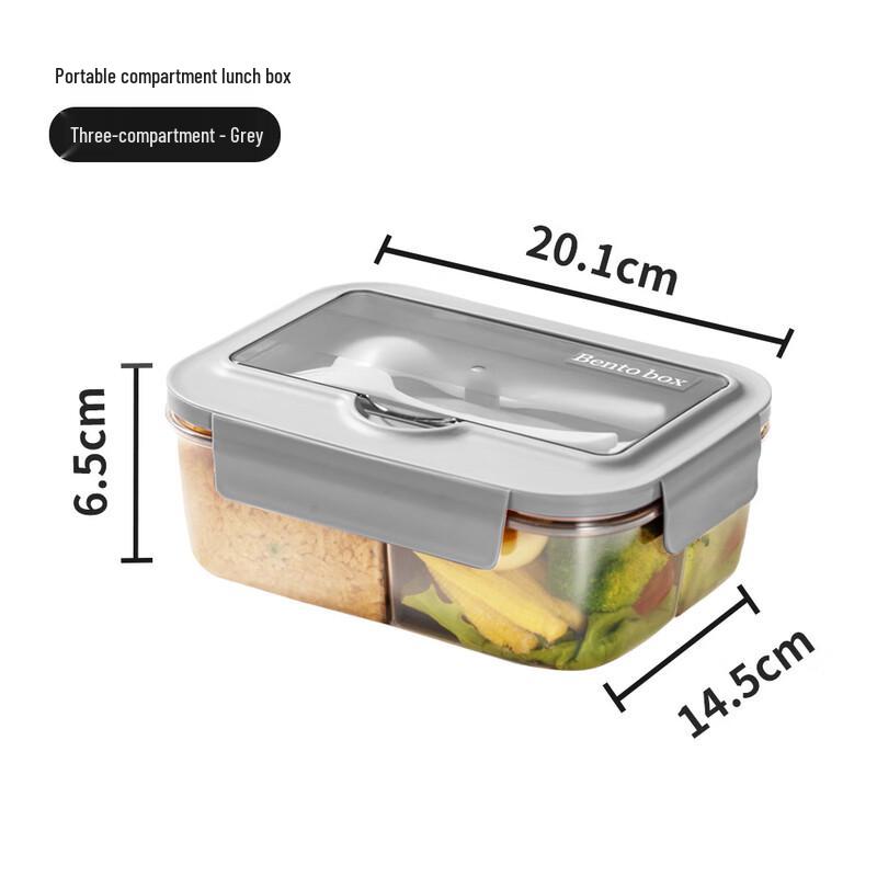 Yicang Microwavable Divided Food Storage Container