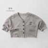 Korean Style Casual Long Sleeve Outerwear Jacket For Unisex Boys And Girls Kids