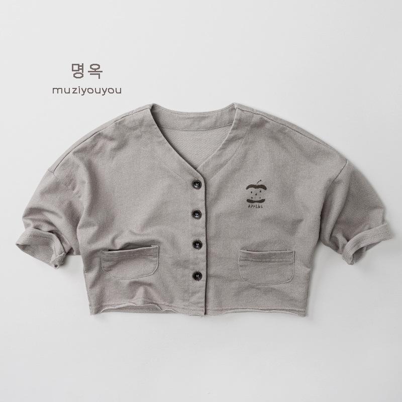 Korean Style Casual Long Sleeve Outerwear Jacket For Unisex Boys And Girls Kids