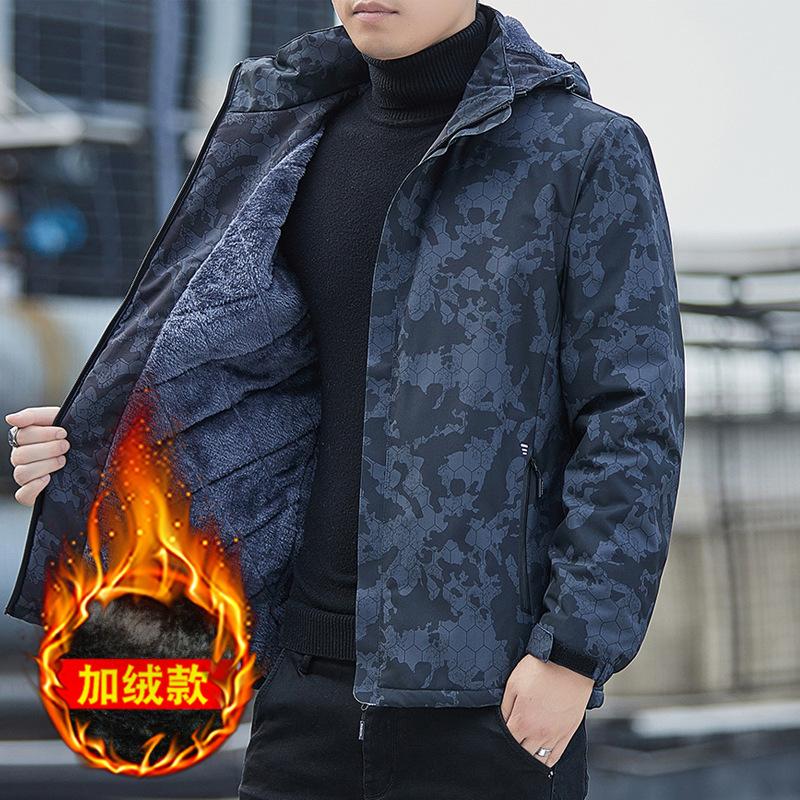 Jacket Men's Spring and Autumn New Style Removable Hooded Windproof Jacket Outdoor Fashion Mountaineering Jacket