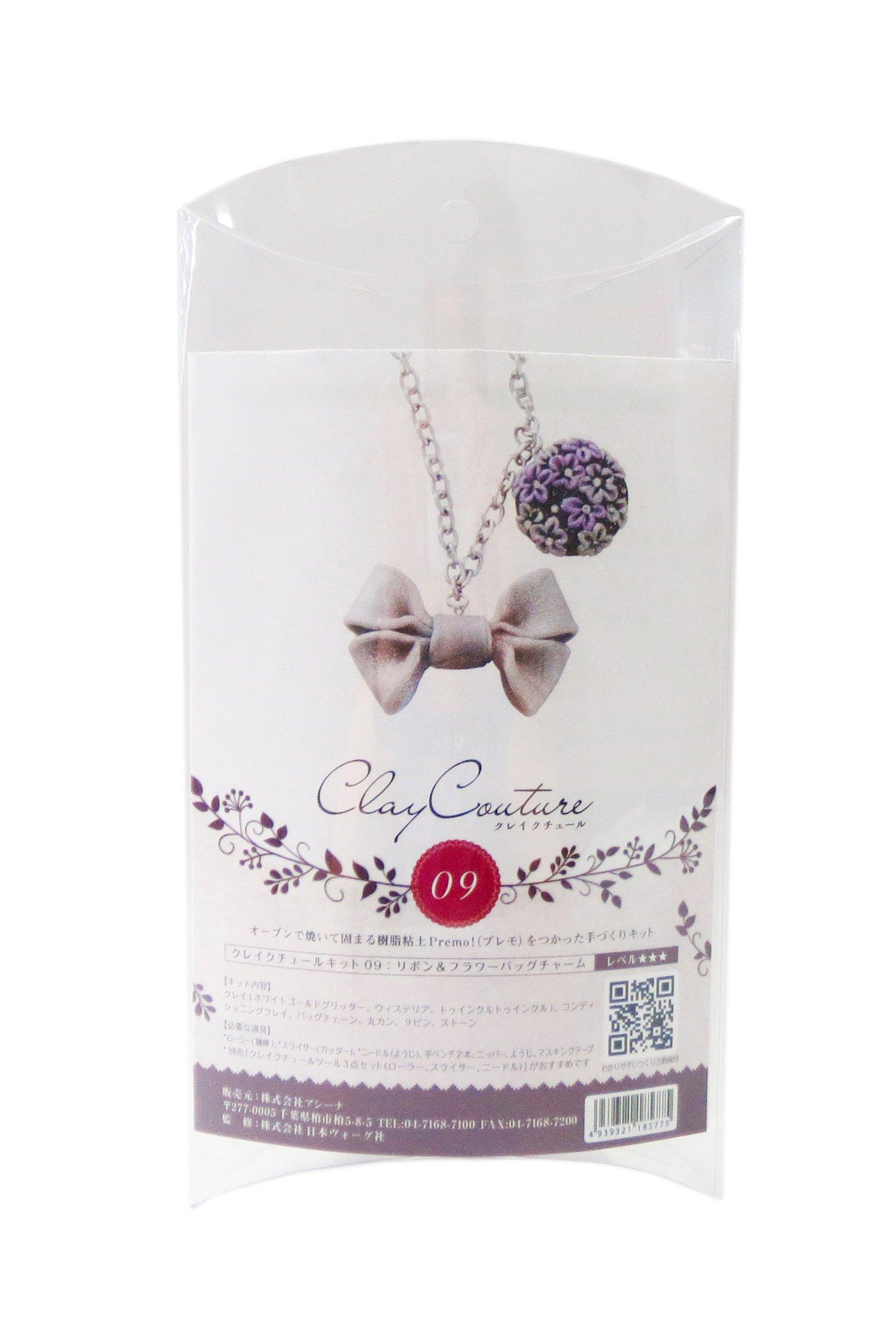 

Asina Craikture Kit 9 Ribbon Flower Bag Charm 39029109 &