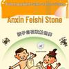 Lion King Antiseptic Foam Hand Soap Refill