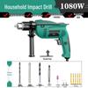 High-Power Variable Speed Hand Drill & Electric Hammer