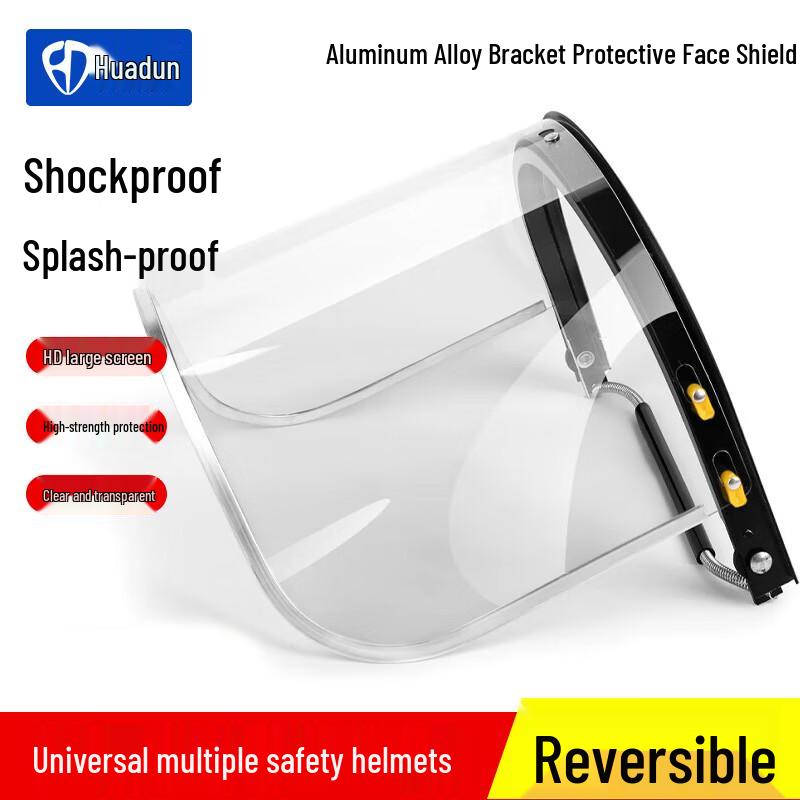 Hua Dun Anti-Splash Impact Protective Face Shield