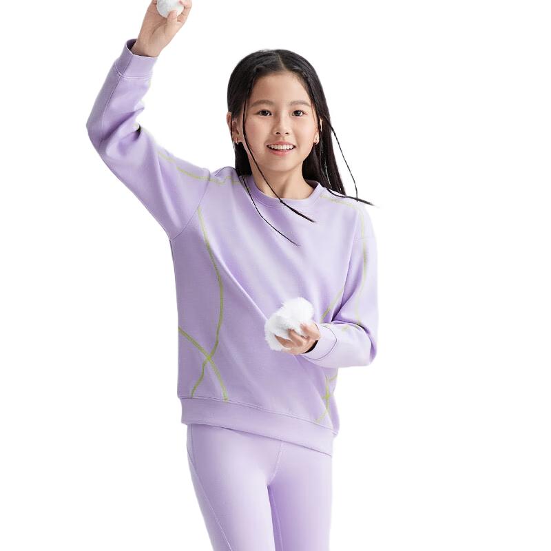 Moodytiger Kids  Moisture-Wicking Soft & Breathable Sweatshirt 170
