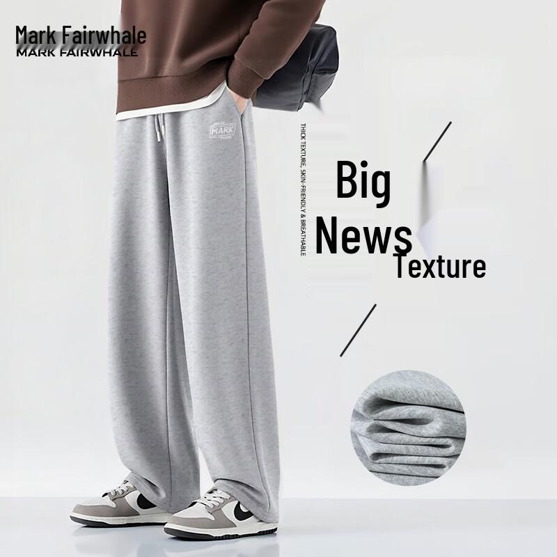 MARK FAIRWHALE Men's Loose Heavyweight Breathable Casual Straight-Leg Pants