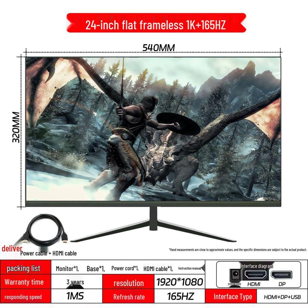 Ultra-Thin Frameless 2K/4K Monitor - 144Hz, 24/27/32 Inch Display for Esports