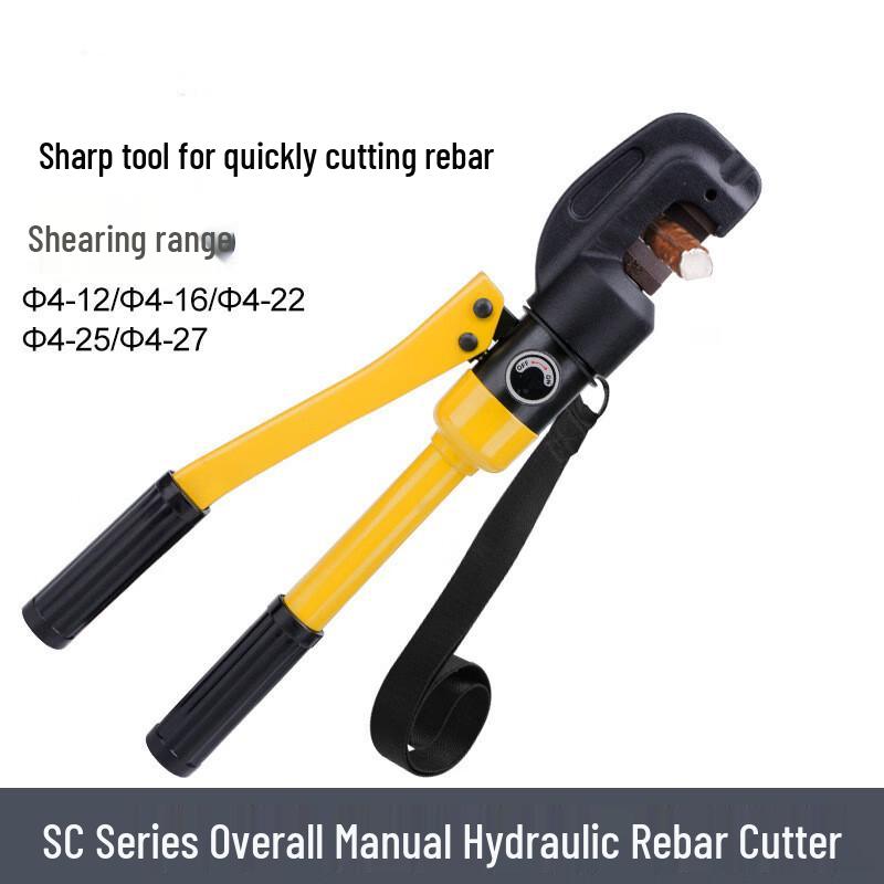 Bosley Ручной гидравлический резчик арматуры