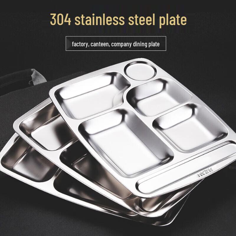 Homeglen 304 Edelstahl Sechs-Fächer Mittagstablett Set