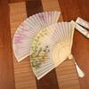 Vintage hedvábný skládací ventilátor Čínské japonské umělecké řemesla Dárek Domácí dekorace Tanec Ruční ventilátor Bambusové ventilátory Foto rekvizity