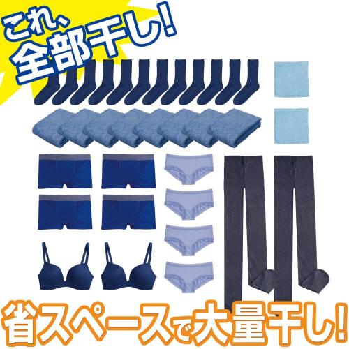 LEC Stainless Steel Square Hanger, 54 Pinch (Laundry Hanger) W-430