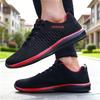 Men Running Walking Knit Shoes Fashion Casual Men Sneakers Solid Color Minimalist Breathable Athletic Lightweight Running Shoes
