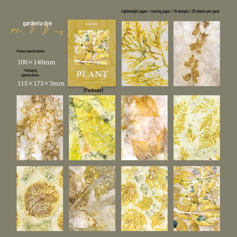 Retro Plant-Themed Journal with Non-Stick Decorative Paper
