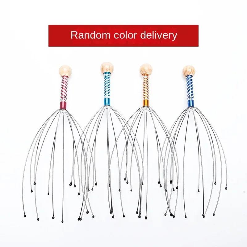 Octopus Head Scratching Massager Scalp Meridian Dredging Massage Claw Compact Scratching Head Portable Decompression Tool