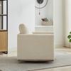 Four-Sided Upholstered Swivel Accent Chair, 360 degrees Club Chair & Lounge Chair with Armrests for Living Room, Bedroom, Apartment & Children's Room