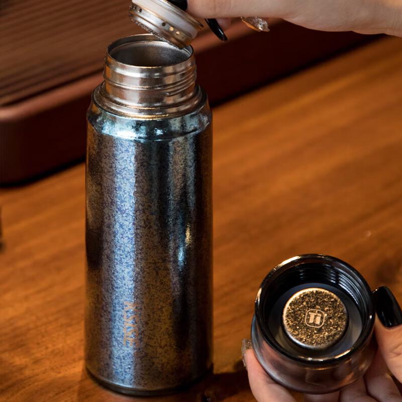 Kesais Titanium Insulated Travel Mug 380ml