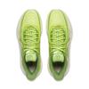 Lining Light Speed 4 Stability Anti-Twist Support Comfortable Shock Absorption Non-Slip Wear-Resistant Rebound Low-Top Basketball Shoes ABPW011-6