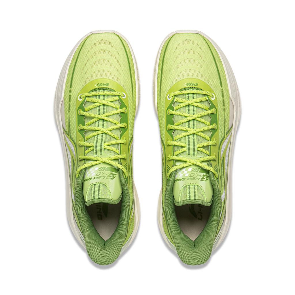 Lining Light Speed 4 Stability Anti-Twist Support Comfortable Shock Absorption Non-Slip Wear-Resistant Rebound Low-Top Basketball Shoes ABPW011-6