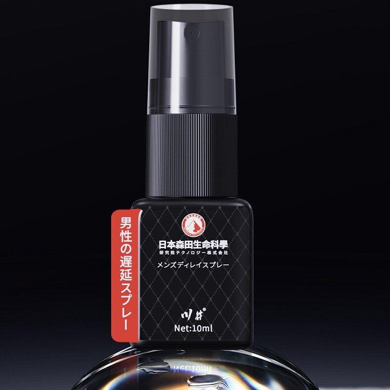 Delay Spray for Men Long-last Sex Time Male External Use Anti Premature Ejaculation Prolong Penis Enlargment Oil Erection Spray