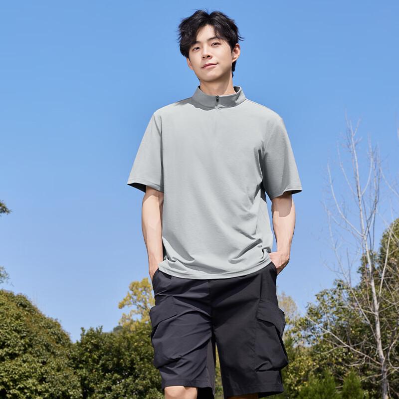 MINISO Men's Quick-Dry Stand Collar Pocket T-Shirt