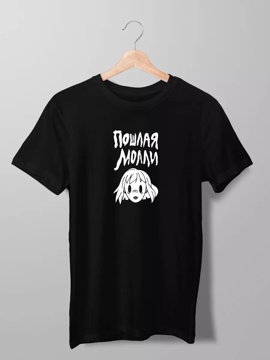 

Black & white Talysh sun T-shirt XL