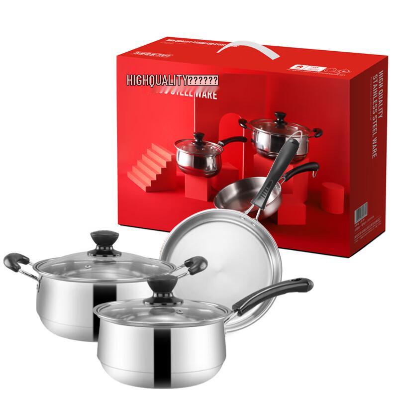 Lechu Heli Premium 410 SS 3-Piece Cookware Set