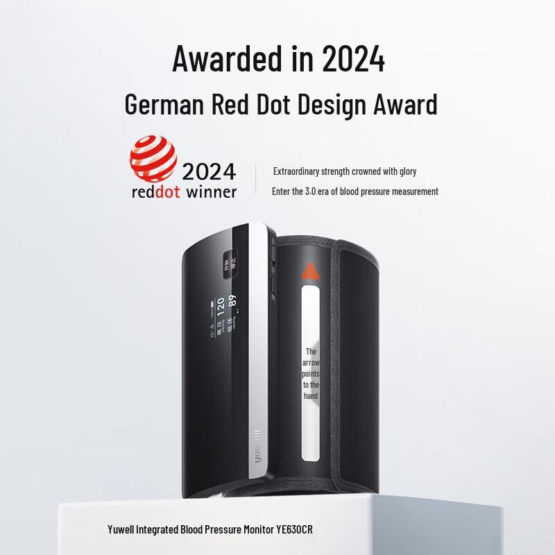 Yuwell Smart Bluetooth Arm Blood Pressure Monitor